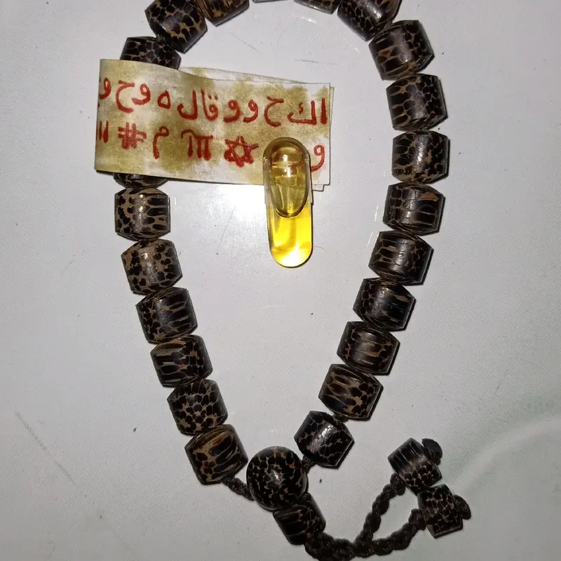 GELANG KA ROMH MA CAN 1