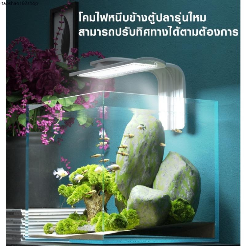 Product Introduction of แนะนำ โคมไฟตู้ปลา LED สามารถปรับได้0-90°  JENECA D-9 D-11 D-13 61