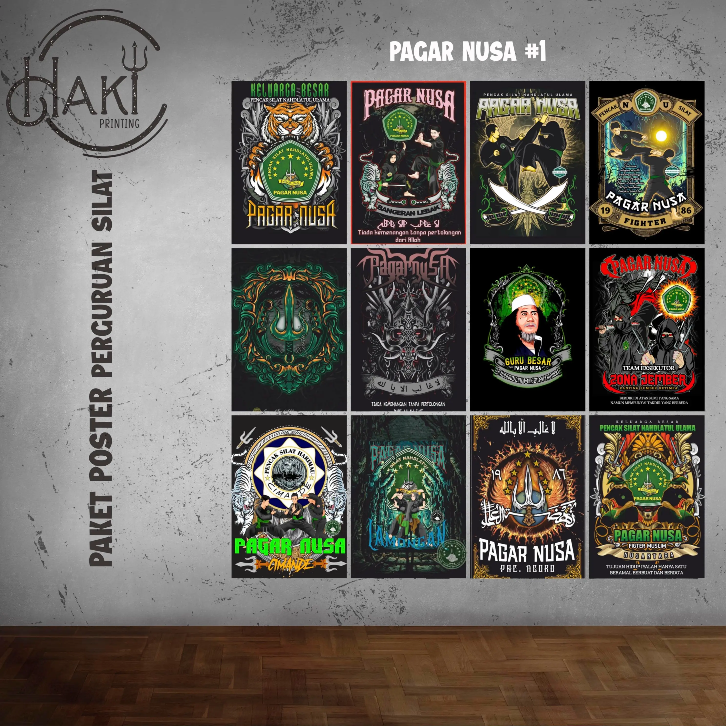 PAKET POSTER DINDING PAGAR NUSA