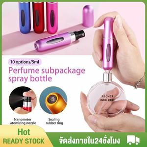 Botol Semburan Minyak Wangi, Saiz Kecil, Ringan, Mudah Alih, Mudah, Botol Kosong, Kapasiti 5 ml Alat Peraga Fotografi, Mudah Digunakan, Sesuai untuk Perjalanan dan Aktiviti Luar, Hadiah Hari Valentine Supplies Shampoo