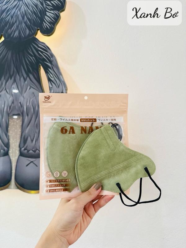 COMBO 300 chiếc (tặng 100 chiếc) Khẩu trang 6A NAMI TÚI ZIP 4 lớp Kháng khuẩn {45-75kg} Che phủ kín khuôn mặt, Chông nắng và tia UV tốt 4