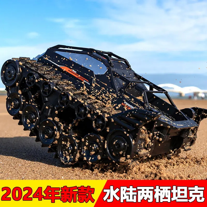 Children's Remote Control Amphibious Tank Gesture Sensing Elegant off-Road Racing Electric Toy Car Birthday Gift for Boy
