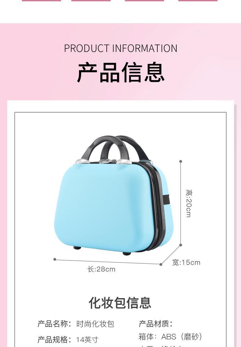 Product Introduction of Vali Nhỏ dành cho phụ nữ, Hộp đựng đồ trang điểm cầm tay, Hộp đựng dụng cụ mỹ phẩm và làm móng Cầm Tay 14 inch, có khóa và hộp lưu trữ mật khẩu 14