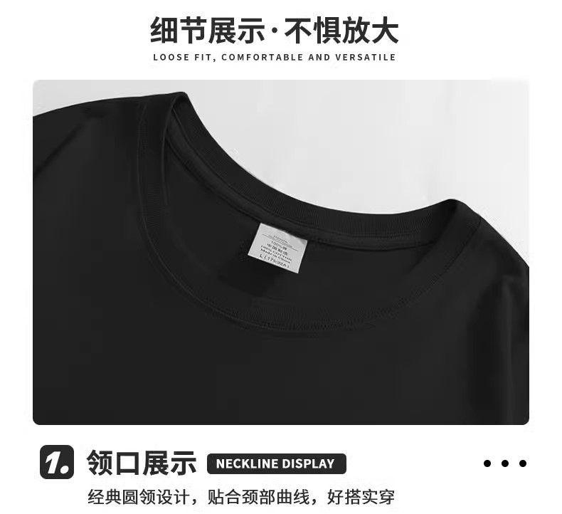 Product Introduction of 2025 [33000 People Collect This Brand] 100% Cotton National Fashion American Letter Short Sleeve T-shirt Men's Summer 2025 New Design Sense Niche Half Sleeve Top 8