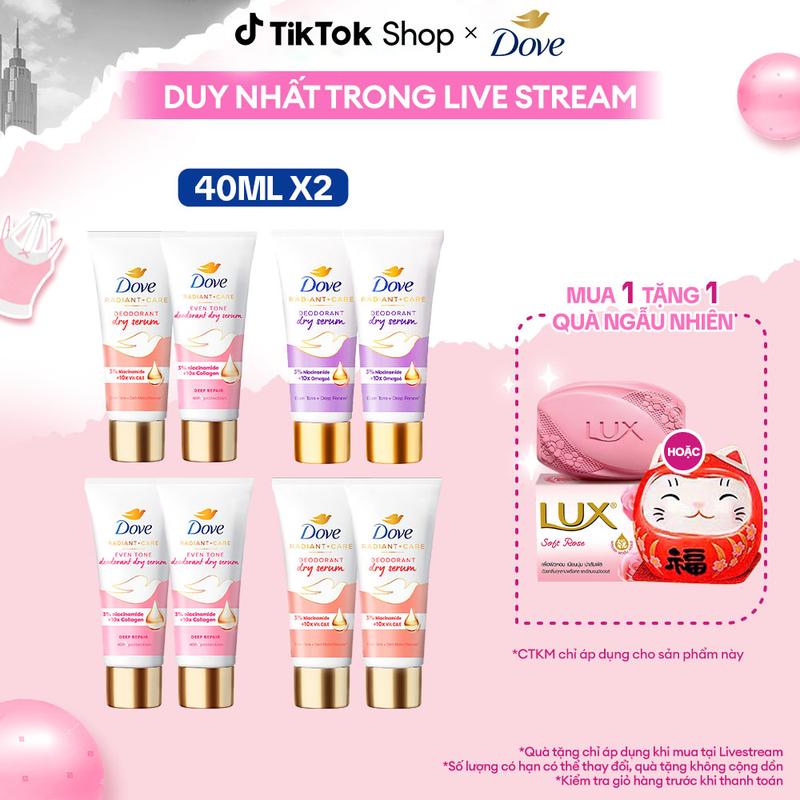 [FS] Combo 2 Kem ngăn mùi tinh chất serum vùng cánh Dove dành cho nữ với 3% Niacinamide hỗ trợ dưỡng da và hỗ trợ thu nhỏ lỗ chân lông 40ml x2 [3]