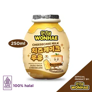 [NED] Wonhae Cheesecake Milk 250 mL