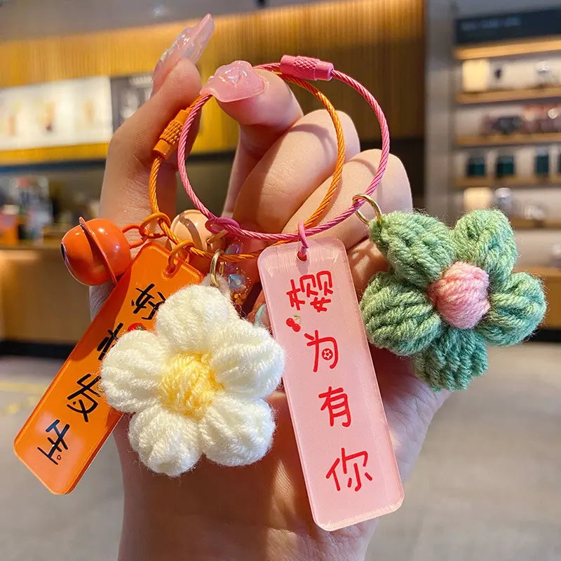 Creative Text Acrylic Hanging Tag, Woolen Flower Keychain, Female Cute Metal Lacquer, Steel Wire Rope, Book Bag Hanger