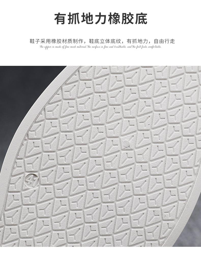 Product Introduction of Labor Protection Men's Shoes Summer 2025 New Waterproof Non-slip Leather Panel Shoes Men's Casual Sports Work White Trendy Shoes 8