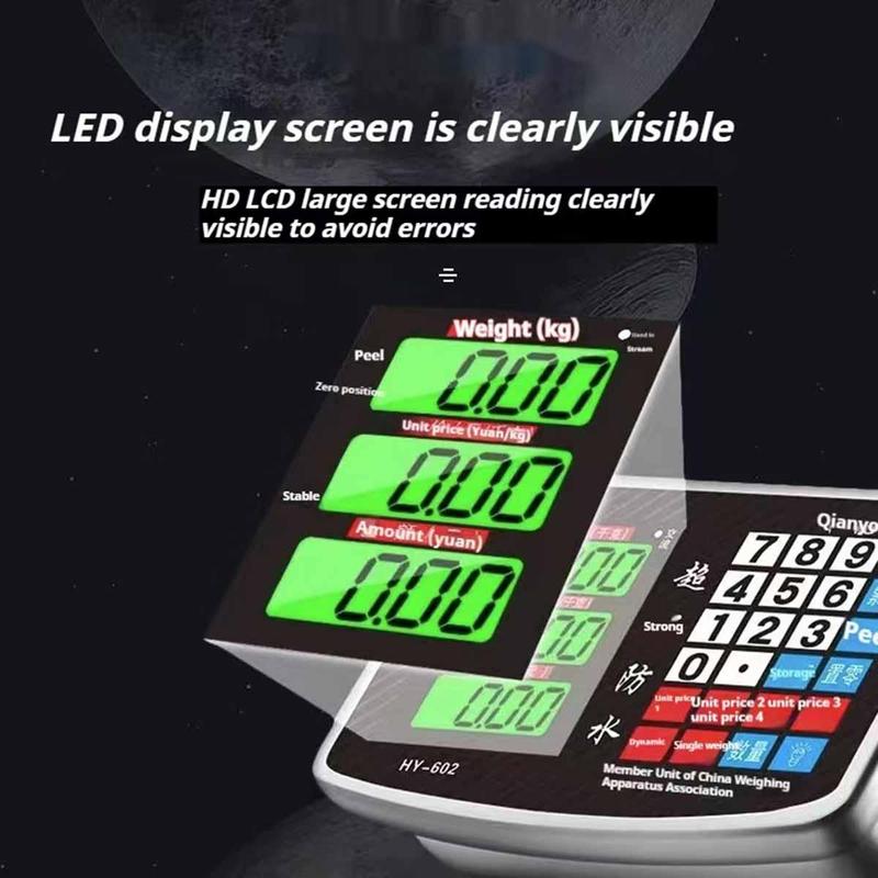 Product Introduction of Household Electronic Scales Doing Business Platform Scales 100Kg 150Kg 180Kg Pricing Scales Express Scales 22