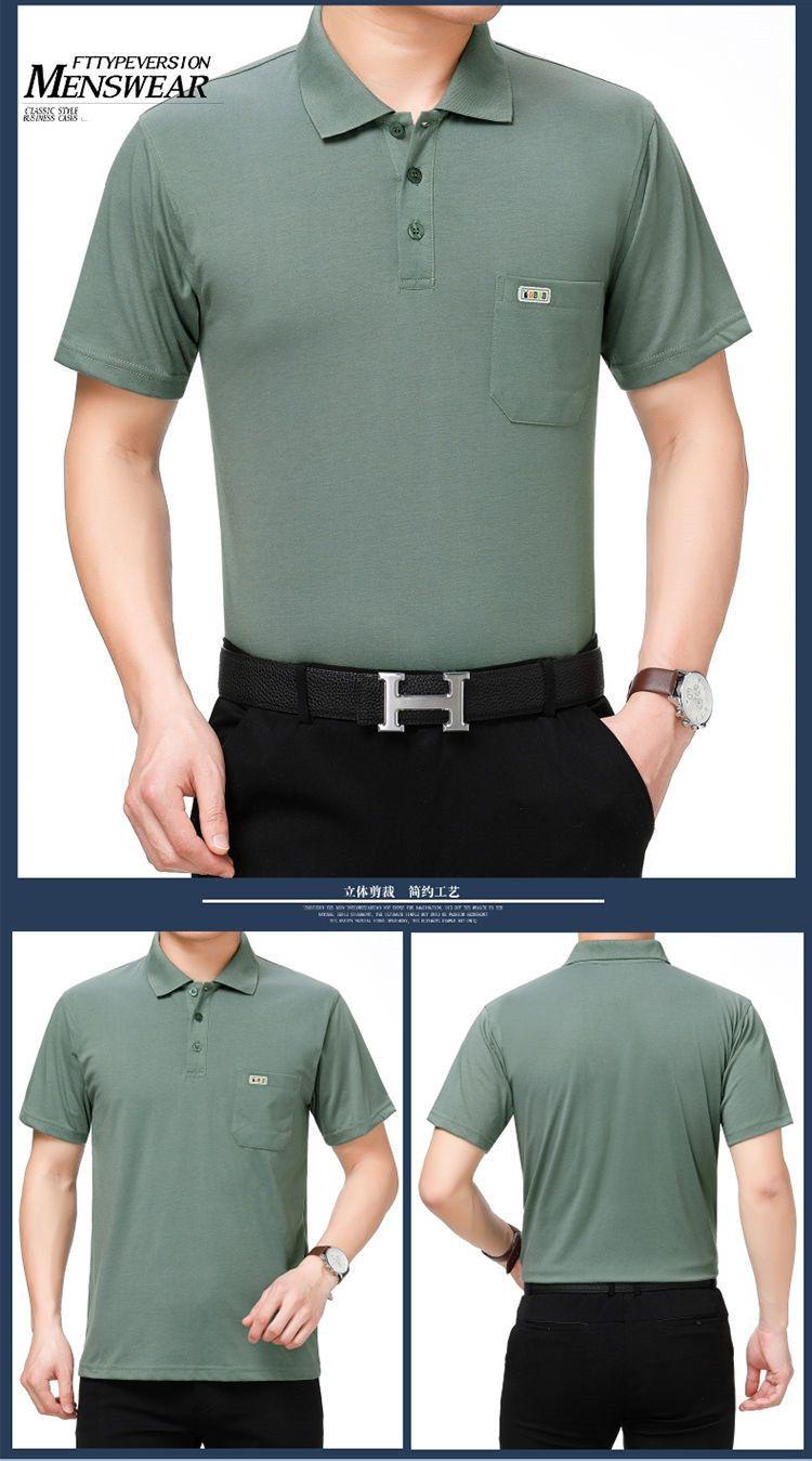 Product Introduction of Áo Thun Nam ngắn Tay Mùa Hè, Trang Phục Cho Bố, Có Túi Thật, Ve Áo, Dáng Rộng Vừa Vặn, Áo Polo Nam Trung Người Già Và Cao Tuổi, Tay Lửng Có Sẵn, Được 4485 Người Vinh Danh 8