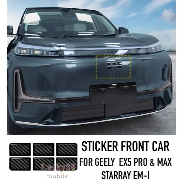 For Geely EX5 Pro & Max Starrray EM-i Sticker Front Car Logo Glue ...