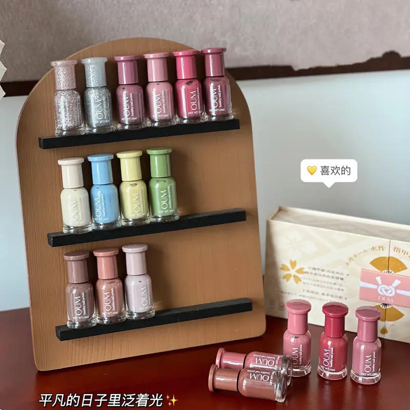 Bộ Sơn Móng Tay Nhật Bản, Oum, Sơn Móng Tay Gốc Nước, Hộp Đựng, Cung Cấp Mua Sắm Theo Nhóm, Bán Buôn WeChat, Một Mảnh, Dropshipping 1
