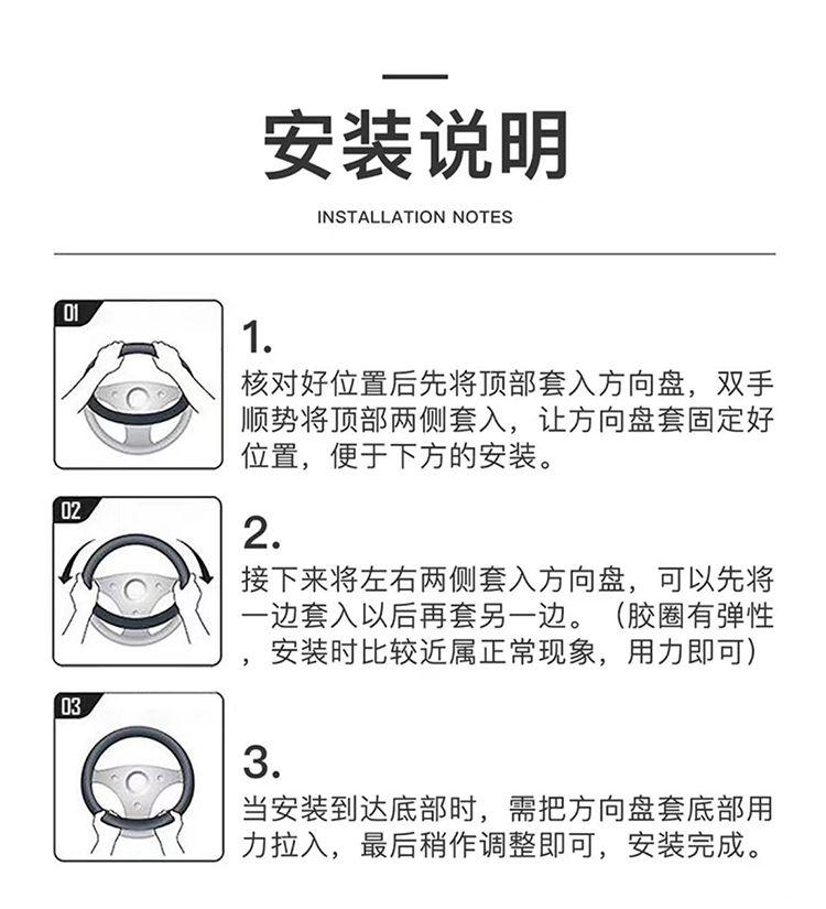 Product Introduction of Bọc Vô Lăng Ô Tô, Thiết Kế Kim Cương Mới, Chống Trượt, Thấm Hút Mồ Hôi, Kiểu Chữ D, Thích Hợp Cho Nam Và Nữ, Tất Cả Các Mùa, Phù Hợp Với Vô Lăng Nữ, Phát Sáng, Năm 2025 Có 3561 Người 15