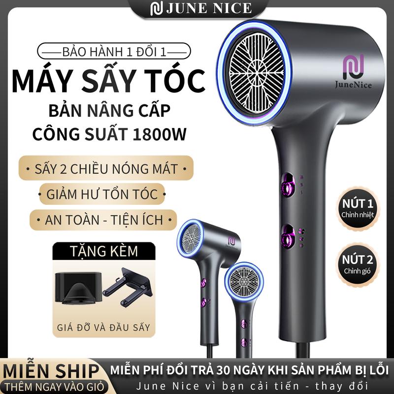 Máy sấy tóc June Nice 1800W bản nâng cấp đứng với 2 nút điều chỉnh gió và nhiệt khác nhau, 2 nấc gió và 3 nấc nhiệt riêng biệt Women