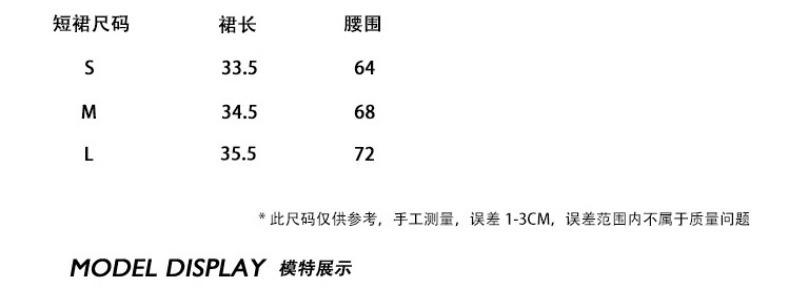 Product Introduction of Fashion Women's Clothingfashion Women's Clothingjk Shirt Original Genuine Preppy Style Uniform Suit Pleated Skirt Organ Pleated Shirt Short Sleeve Waist-Controlled White Shirt Comfort Cotton Womenswear Blouses Customized Evening Fabric Gorgeous 22