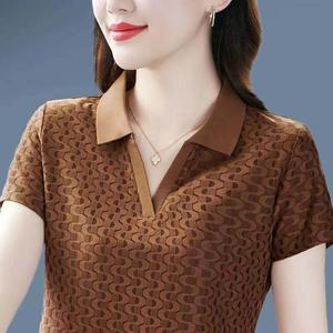 Polo Shirt Short Sleeve Women Korean Style Checked Plus Size Lapel T shirt Loose Casual Blouse Polo collar Tops Trendy