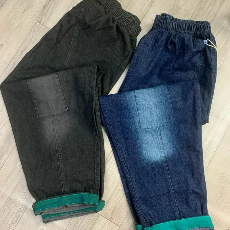 Quần bổ thân dáng lỡ chất jean giấy nhẹ mát