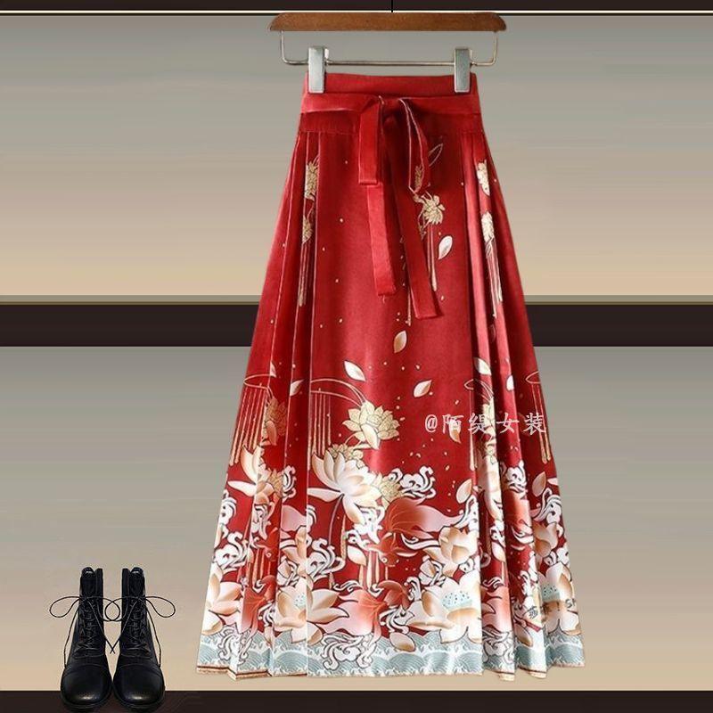 Product Introduction of Áo Khoác Và Váy Hanfu Trung Quốc Phong Cách Manbo, Màu Xanh Bạc Hà, Dành Cho Nữ, Bộ Váy Vẻ Mặt Ngựa Phong Cách Quốc Gia Mới Mùa Hè 2024 Women Dress Khuy 19