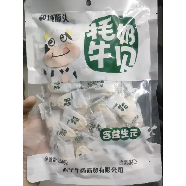 kẹo sữa bò nguyên chất viên nén 250g/bịch 4