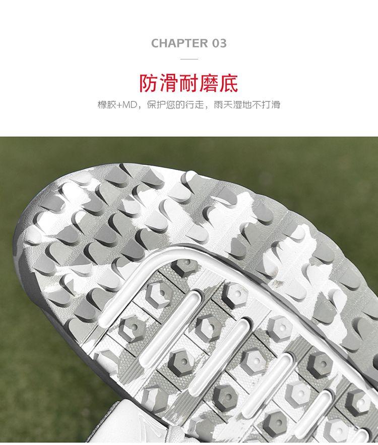 Product Introduction of New Golf Shoe Men and Women Couple Models White Shoes Fixed Studs Non-Slip Waterproof Professional Training Shoes Qx24025 15