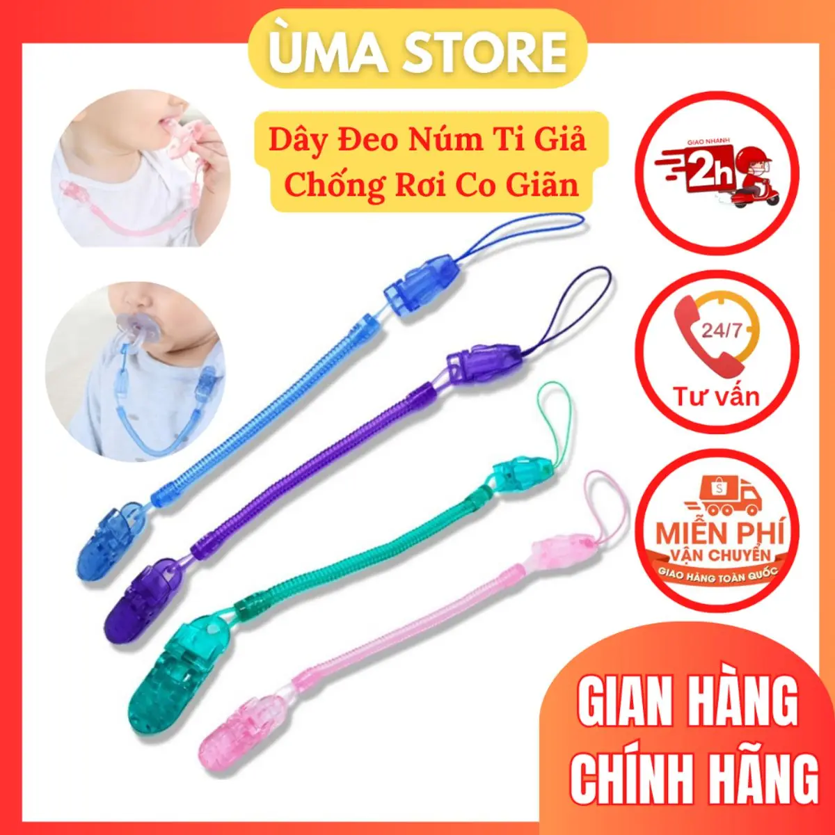 Dây Đeo Chống Rơi Co Giãn Tốt Chuyên Dùng Cho Bé
