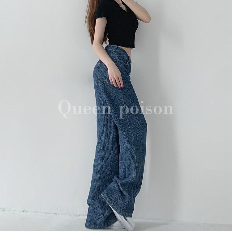 Product Introduction of Quần Dài Jean Cảm Giác Không Khí, Dệt Cổ Điển, Dành Cho Phụ Nữ, Dáng Rộng, Kiểu thụng Thẳng, Quần quét đất Nhà, Bó Sát, Cạp Cao, Phong Cách Thường Ngày Quần Ống Rộng, Ý Tưởng Quà Tặng Tuyệt Vời Women 22