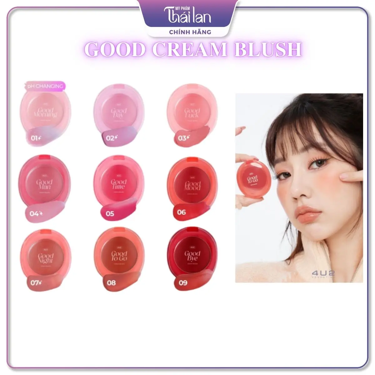 Má Hồng Kem 4u2 - 𝐆𝐎𝐎𝐃 𝐂𝐑𝐄𝐀𝐌 𝐁𝐋𝐔𝐒𝐇 Thuần Chay - Phấn Má Thái Lan