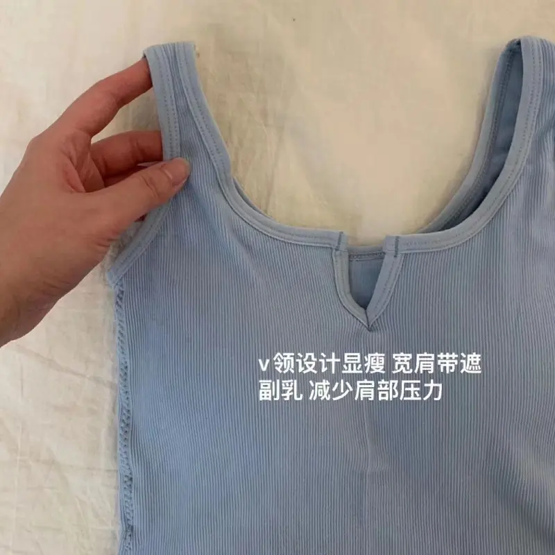 Đồ Ngủ Hai Dây Đệm Ngực Không Đường May, Bộ Sưu Tập Mùa Hè 2024, Áo Vest Thể Thao Nữ, Quần Đùi Hoa Ngọt Ngào Có Thể Mặc Làm Áo Mặc Bên Ngoài, Bộ Đồ Mặc Nhà 3