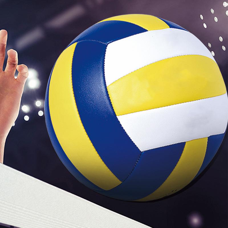 Volleyball Professional Competition PVC Volleyball Size 5 For Beach Outdoor Camping Volleyball Indoor Game Ball Training Ball 3