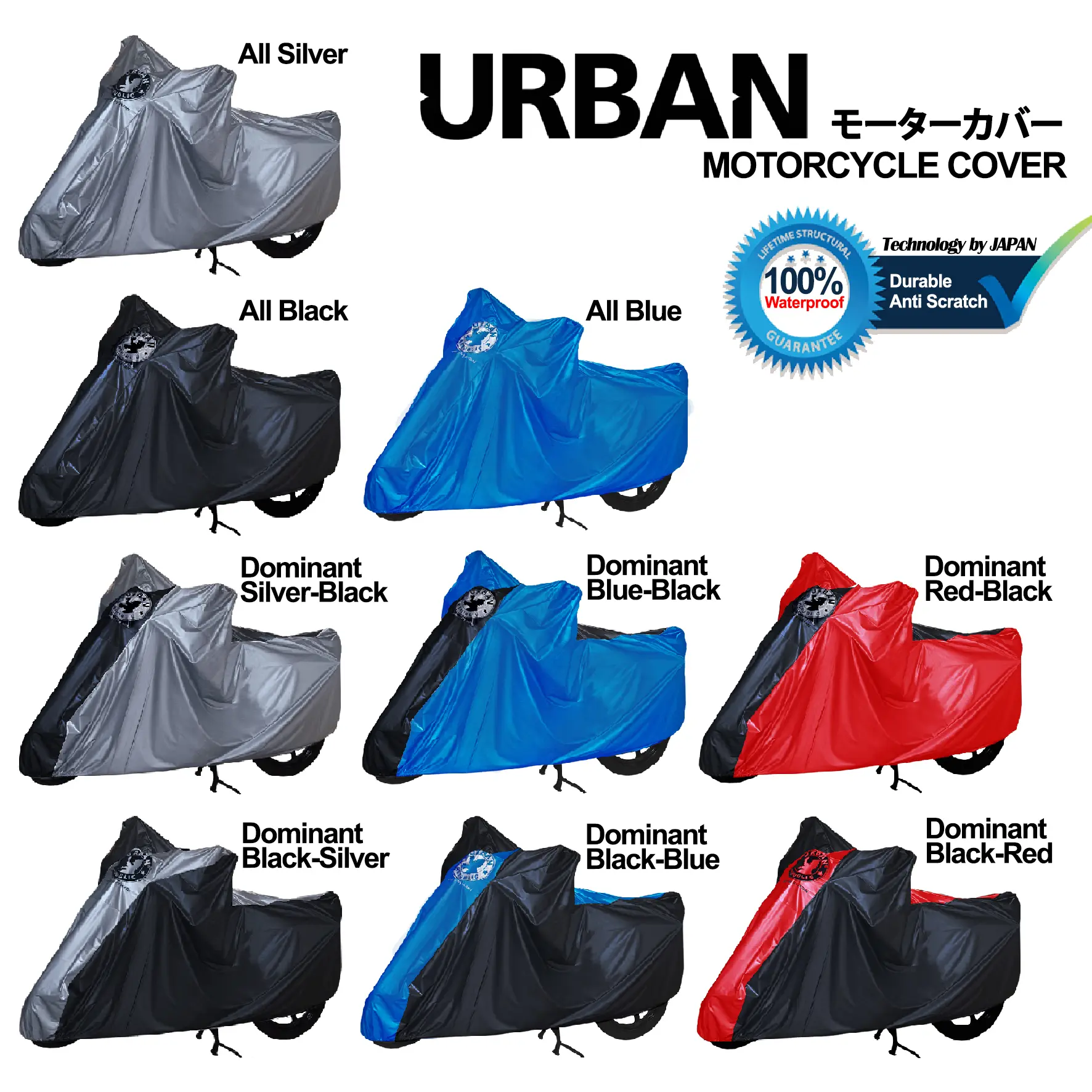 SARUNG SELIMUT TUTUP MOTOR URBAN UKURAN STANDART UNTUK MOTOR HONDA, YAMAHA, VESPA, SUZUKI, BEBEK, SKUTER DAN SEUKURANNYA