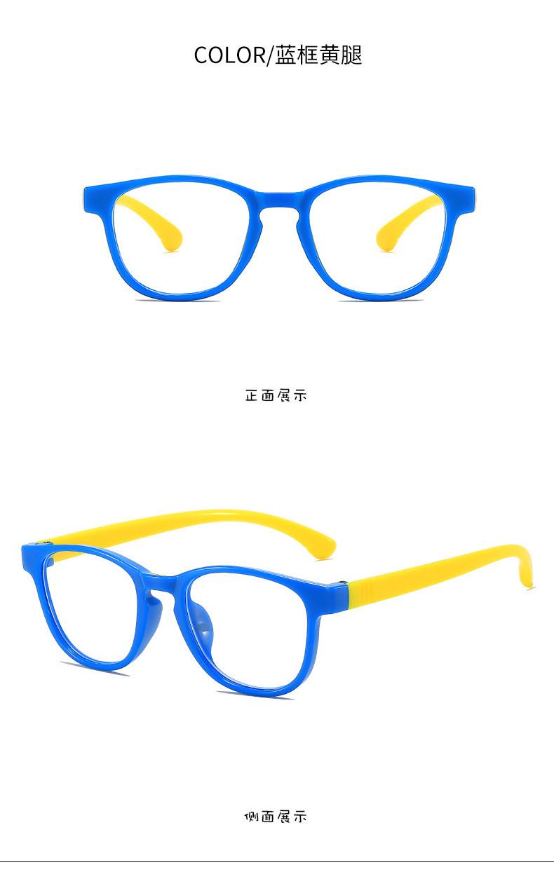 Product Introduction of 2024 New Fashionable Children's Anti Blue Light Small Frame Computer Non Degree Children's and Girls' Decorative Glasses 25