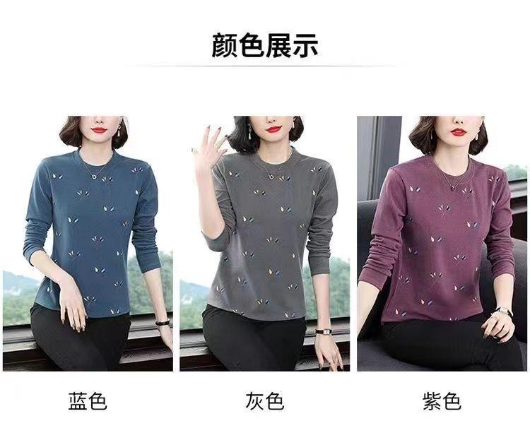 Product Introduction of Áo Thun Dài Tay, Thời Trang, Dành Cho Nữ, Mẹ TRUNG NIÊN, Áo Phong Cách Phương Tây, Dáng Rộng Vừa Vặn, Ngoại Cỡ, Bó Sát, Cổ Tròn, Áo Sơ Mi Lớp Nền, Hàng Mới Về Năm 2024 6
