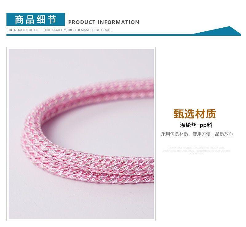 Product Introduction of Phục Hồi Rèm Có Thể Điều Chỉnh Phụ Kiện Rèm, Thiết Kế Đơn Giản Và Hiện Đại, Dây Thừng Sang Trọng, Không Cần Đục Lỗ, Được 1026 Người Vinh Danh, Hàng Mới Về 17