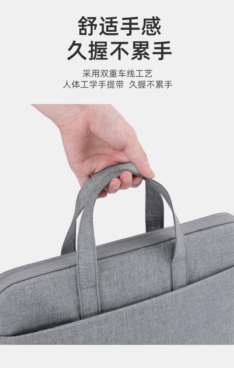 Product Introduction of Laptop Bag Portable for Men and Women 13.3-Inch Apple 14-Inch Huawei 15.6-Inch Lenovo Dell 16 6