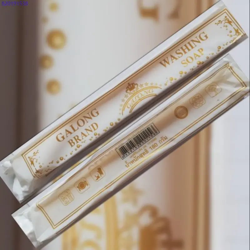 พร้อมส่ง ส่งของที่กรุงเทพฯ สบู่ซักผ้าขาวกาลองก้อนยาว ขนาด180กรัม ทำความสะอาด Clean ขจัดคราบ