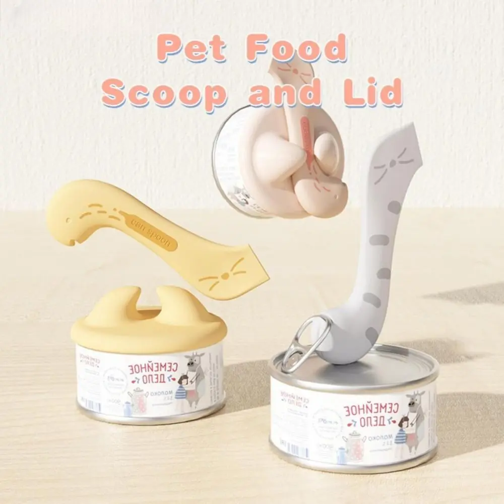 Multifunctional Reusable Pet Can Supplies Set Sealing Cover Prevent Dirty Hands Pet Food Can Lid 360 Degree Wrapped Comfortable Grip Feeding Cat Spoon Dog