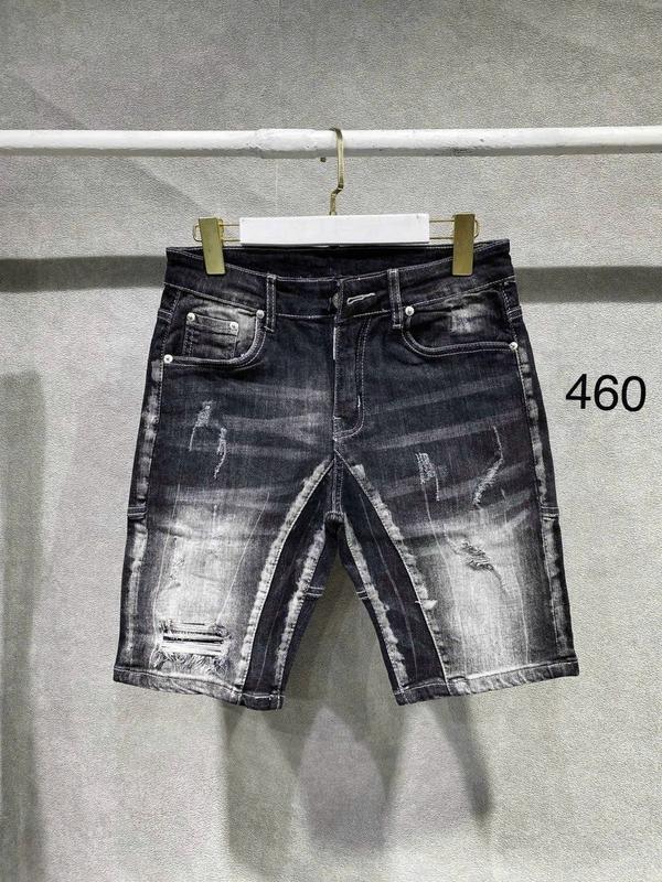 Shop mới cho ra mắt mẫu quần short jean mài xước , vẩy sơn , 4 khóa kiểu gắn đùi phong cách , chất vải jean co giãn bốn chiều ,form quần đễ phối đồ Menswear Pants Có Túi 2