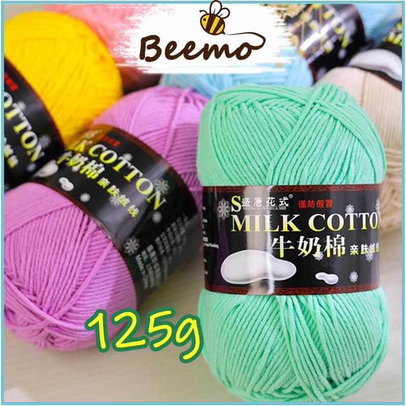Len Sợi Milk Cotton 125g Dùng Đan Móc Gấu Bông, Túi Xách, Nón