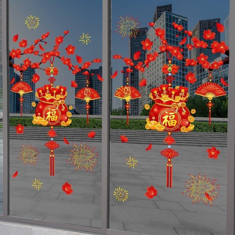 Decal Tết 2025 Cành Đào Túi Lộc Dán Kính 2 mặt Tĩnh Điện Trang trí Tết 2025 Decor kinh