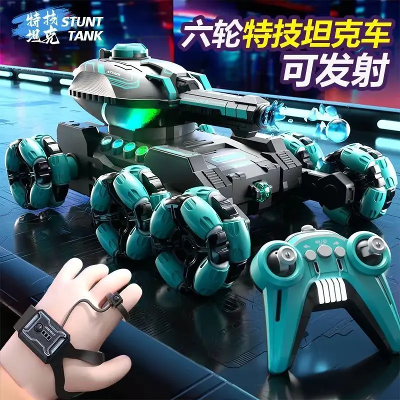 [7449 People Praise] Six-Wheel Stunt Remote Control Launch Water Bomb Tank Children'S Toy Gesture Induction Off-Road Vehicle Boy Car Gift