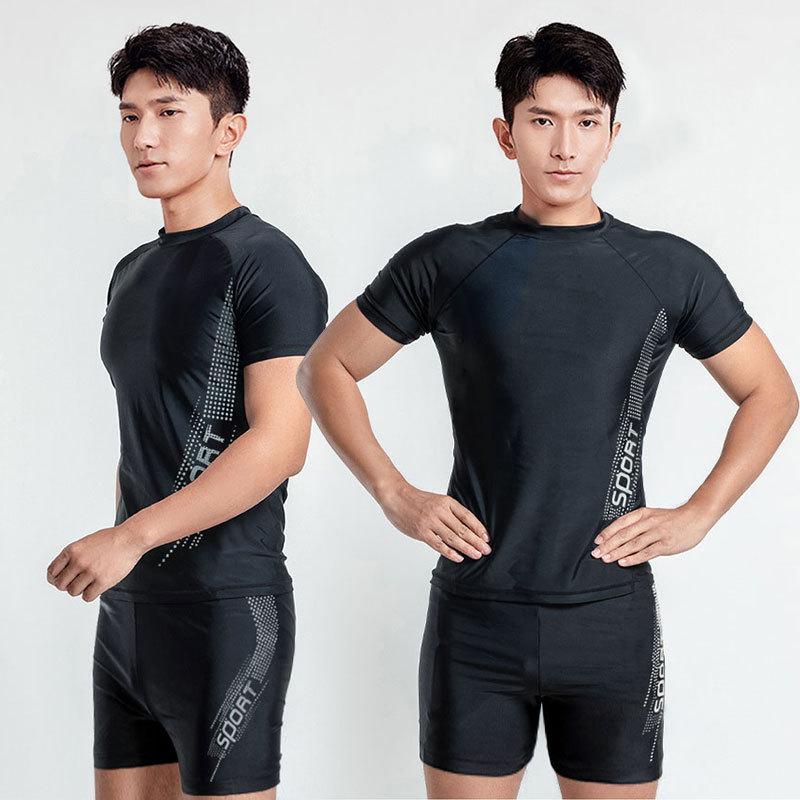 Product Introduction of Đồ bơi nam dáng lừng tay ngắn 5