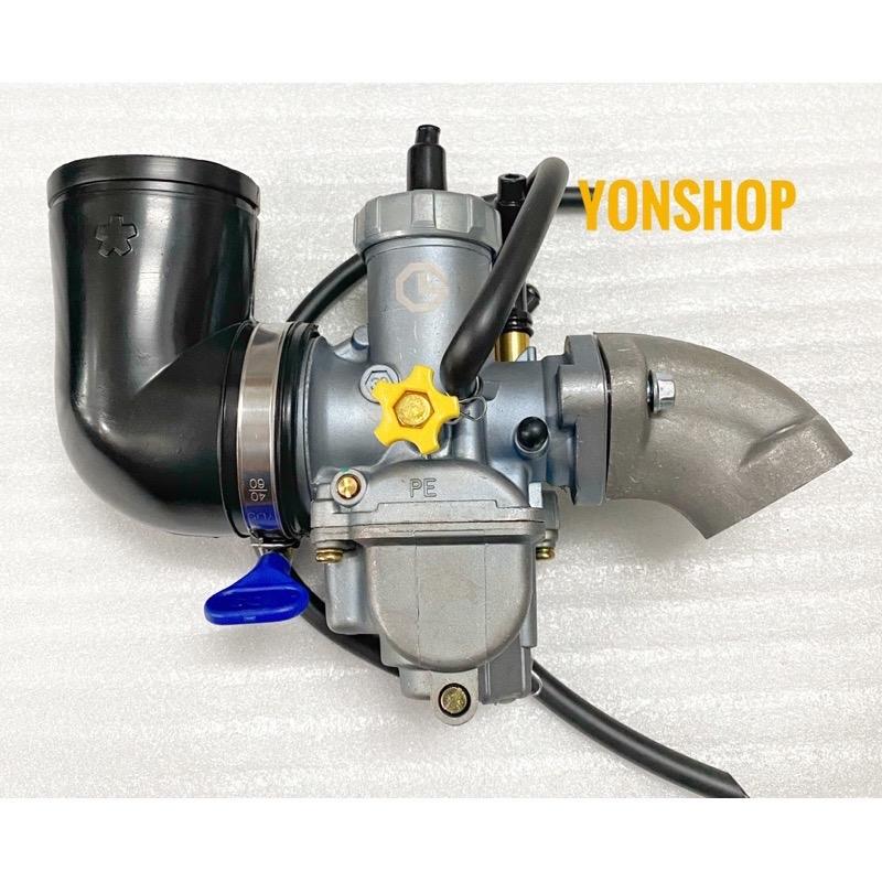 Combo Bình Xăng Con Bông Mai Họng 28 Ly + Co E + Co Xăng Loại 1 - Có Phân Loại Từng Món Cho Anh Em Lựa Chọn Phụ Tùng Phụ Kiện