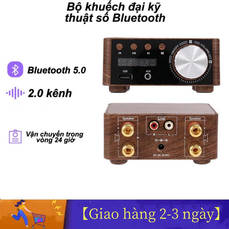  【Hà Nội COD Bộ khuếch đại kỹ thuật số Bluetooth Bộ khuếch đại Class D Bộ khuếch đại mini Hifi Fever âm thanh Máy nghe nhạc MP3 