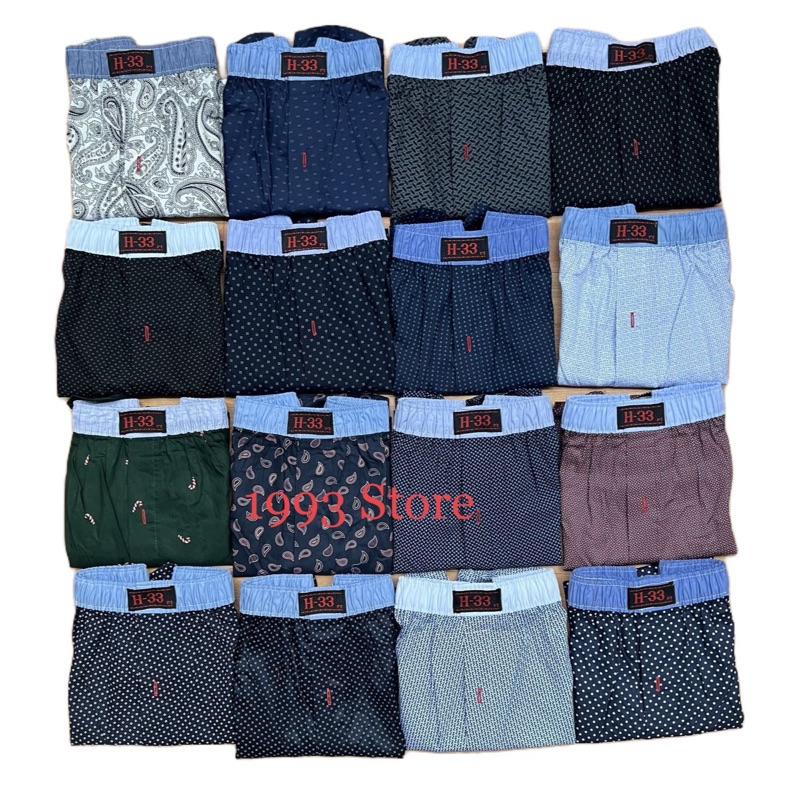 Combo 3 Quần Đùi H33 vải kate mền mịn thoải mái. quannam dep 8