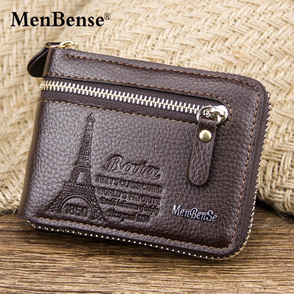 MENBENSE 404-M102 DOMPET LIPAT ZIPPER SLETING PRIA TEBAL KULIT PU KILAT