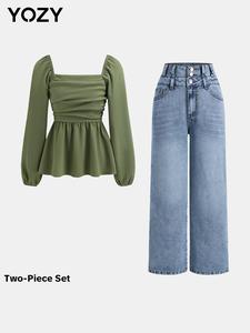 YOZY Women's Plain Blouse & Denim-Effect Print Pants Set, Women's Clothing for Daily Wear