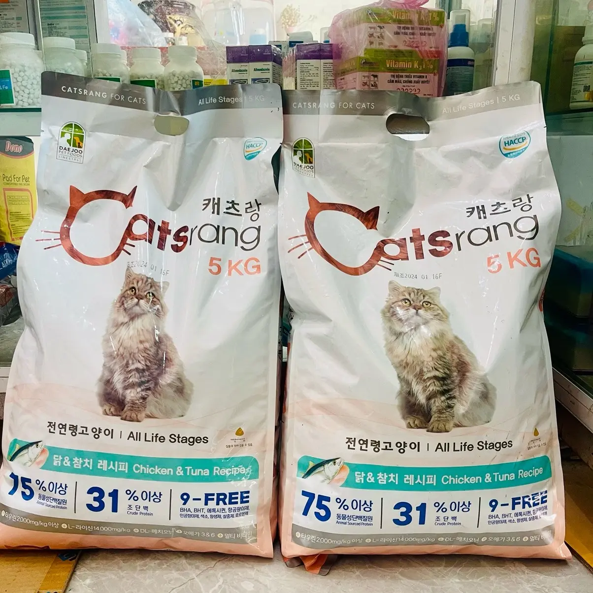( Túi chiết 1kg ) - hạt catsrang Hàn Quốc dành cho mèo