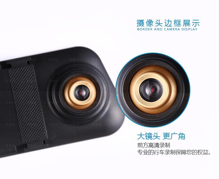 Product Introduction of 4.3-Inch Double Mirror Foreign Front and Rear Double Lens 4s Shop One Piece Dropshipping Rearview Mirror Hd Car Dvr 1080P 17