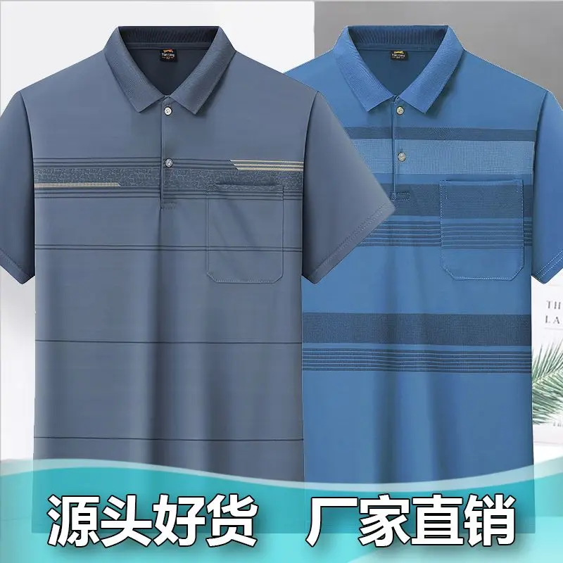 Áo Thun Nam Ngắn Tay, Phong Cách Mùa Hè, Trung Người Già Và Cao Tuổi, Có Túi Thật, Thường Ngày, Áo Polo Thoáng Khí, Có Ve Áo, Nhẹ, Áo Cho Bố 2