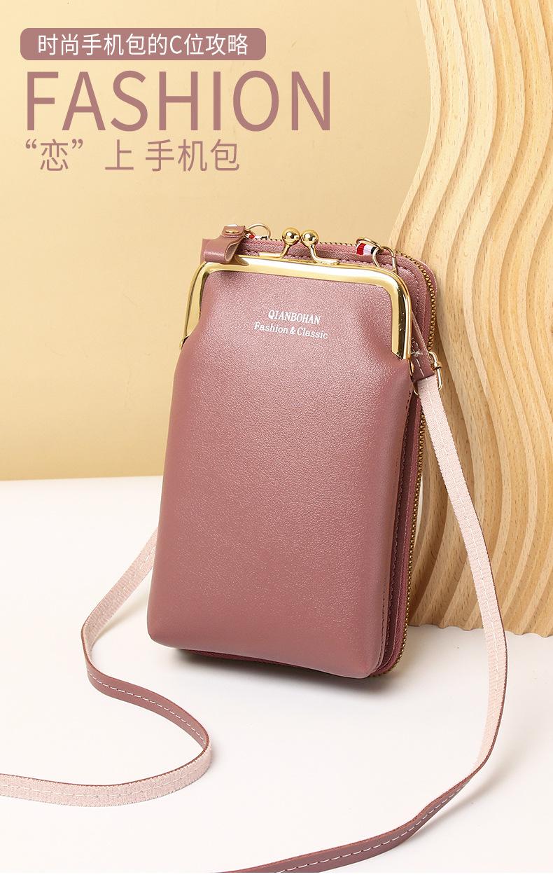 Product Introduction of Women Fashion Bag Clip Design Phone Pocket Shoulder Bag Pu Leather Female Small Crossbody Bags Ladies Messenger Purse Handbag 2